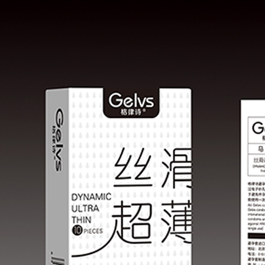 格律詩品牌包裝設計